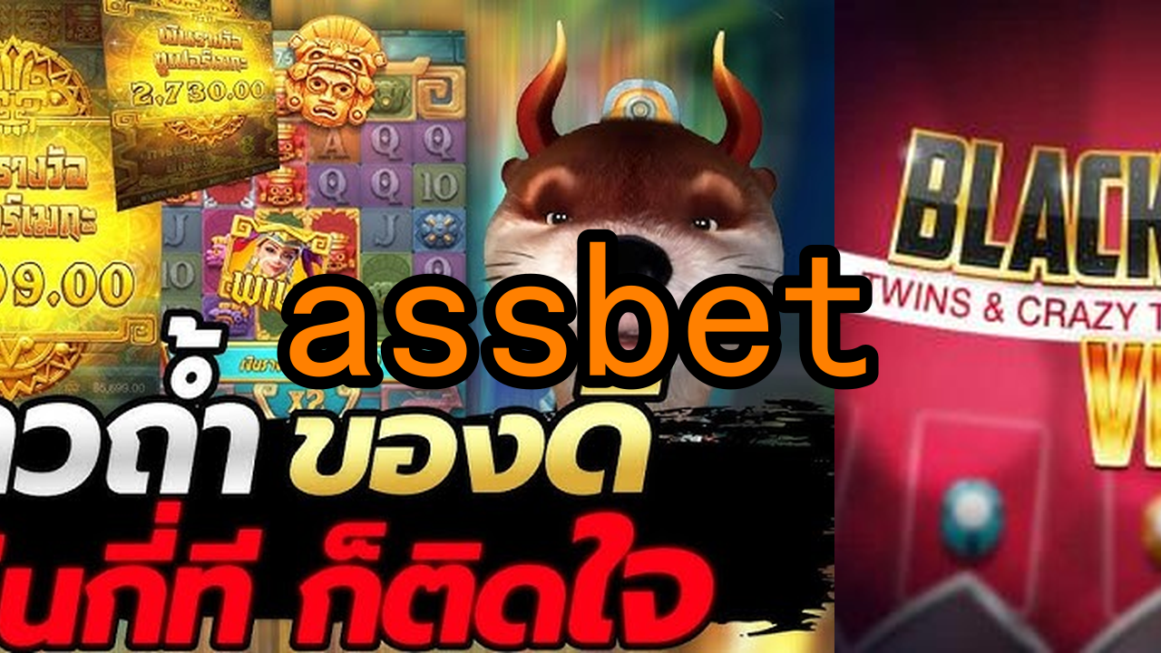 O Impacto dos PG Jogos na Sociedade